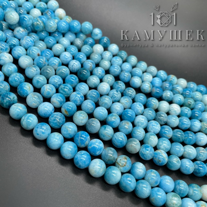 Ларимаровый апатит 8 мм