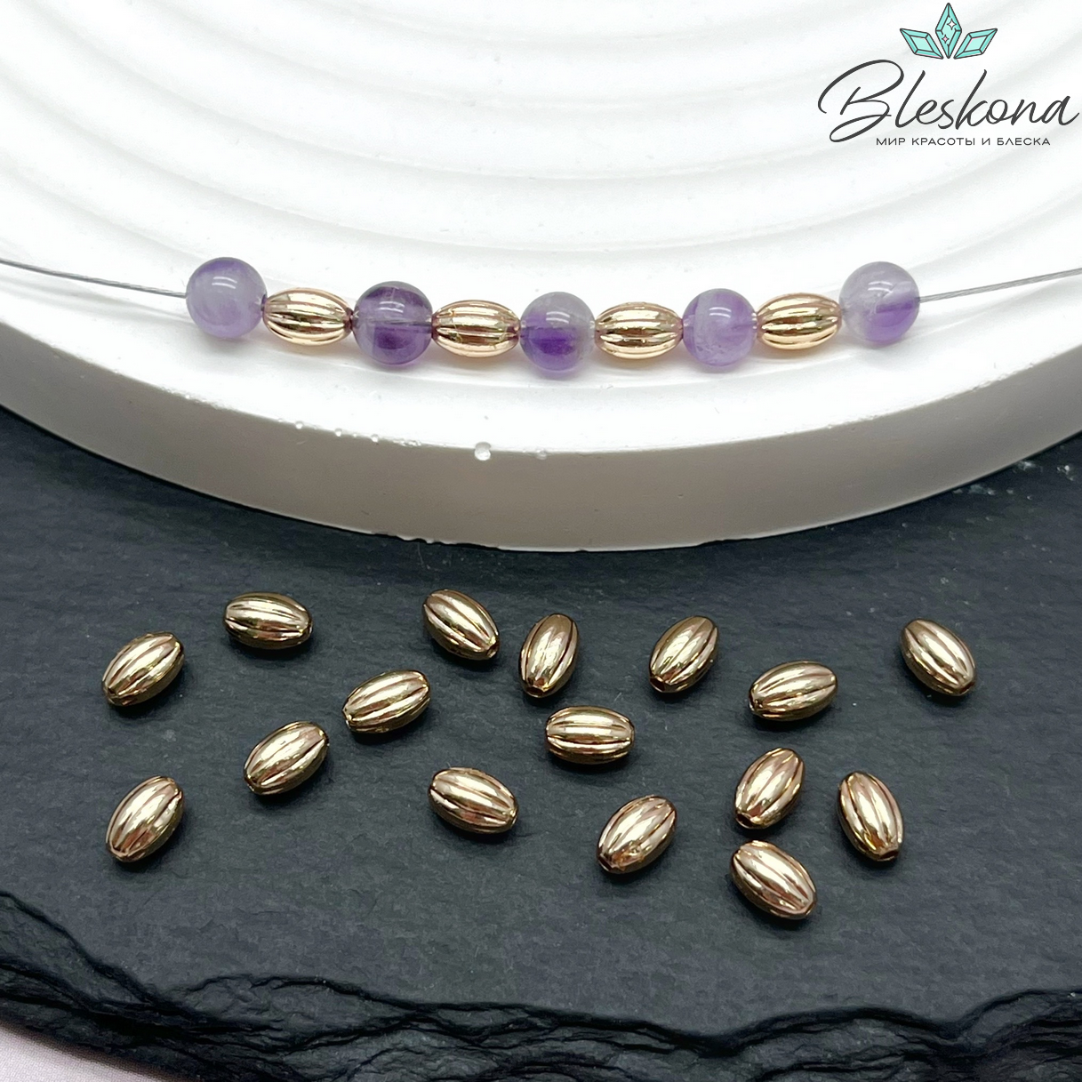 5*3 мм Цвет золото, Бусина-разделитель рис резной уп.10 шт.