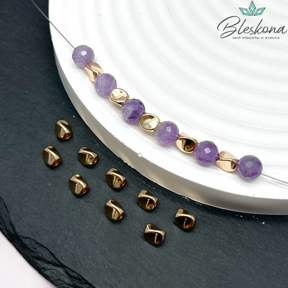 5*4,5 мм Цвет золото, Бусина Крученая