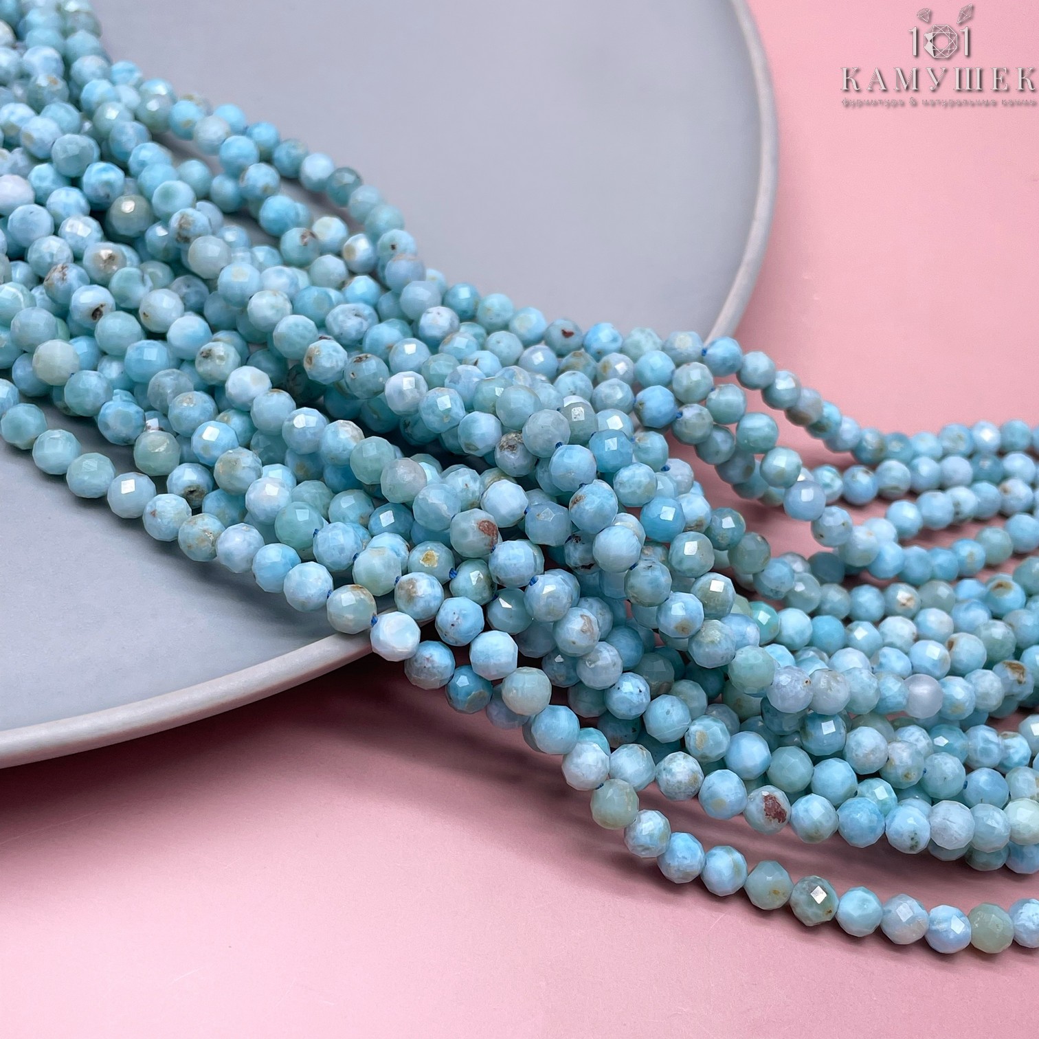 Ларимар микроогранка 5 мм