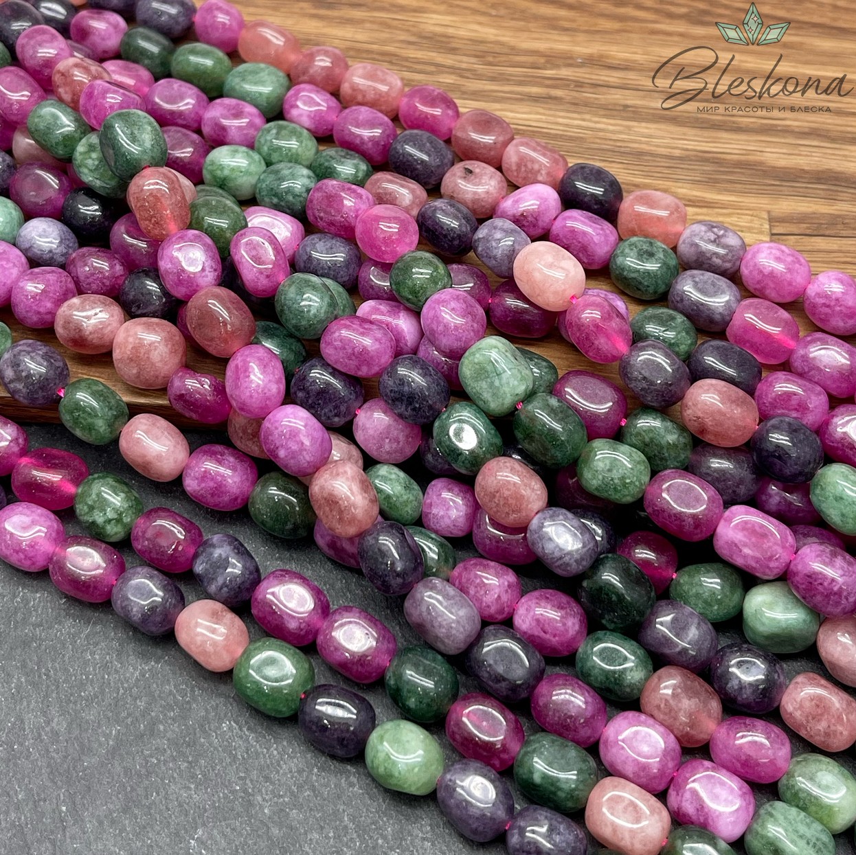 10*7 мм Микс кварцев галтовка №10 