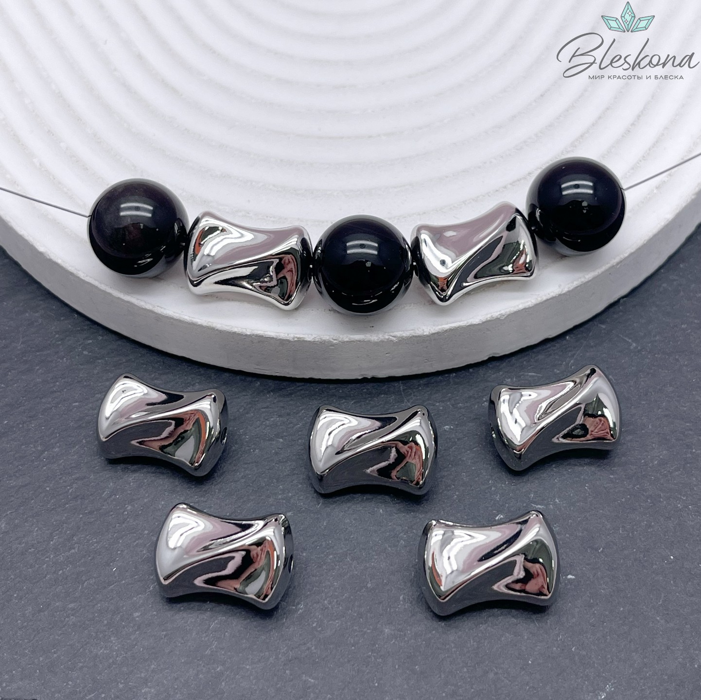 17,5*12 мм Цвет серебро, Бусина крупная фриформ  