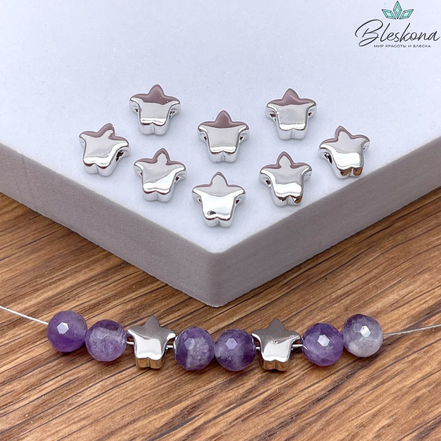 8*8 мм Цвет серебро, Бусина тюльпан Этно 