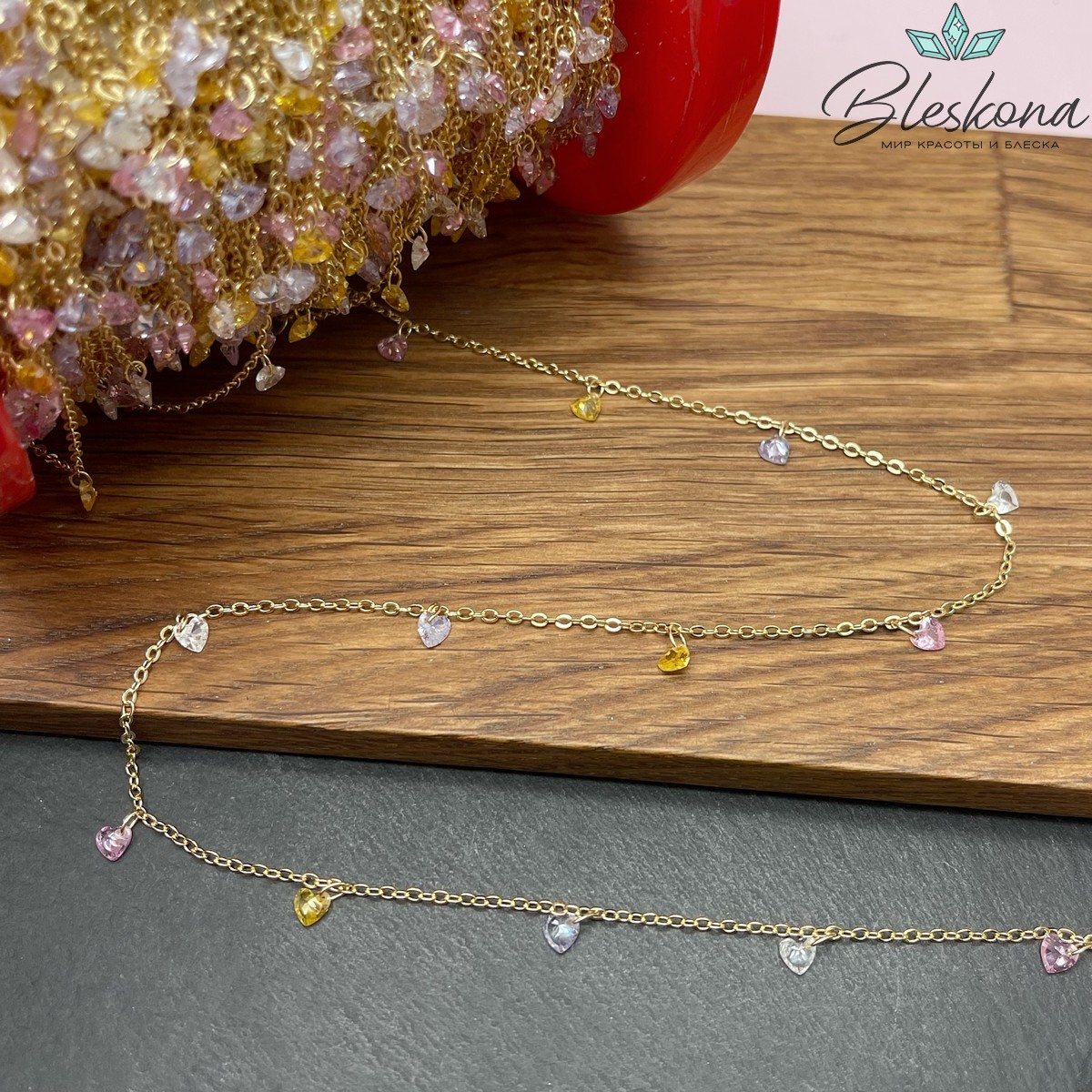 Цепь №208-1 цвет золото, сердце цирконы микс 1,8*1,4 мм