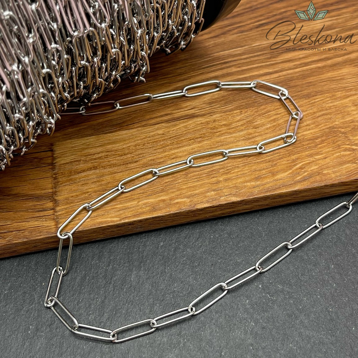 Цепь №С70 Цвет серебро 15*4,5 мм Сталь