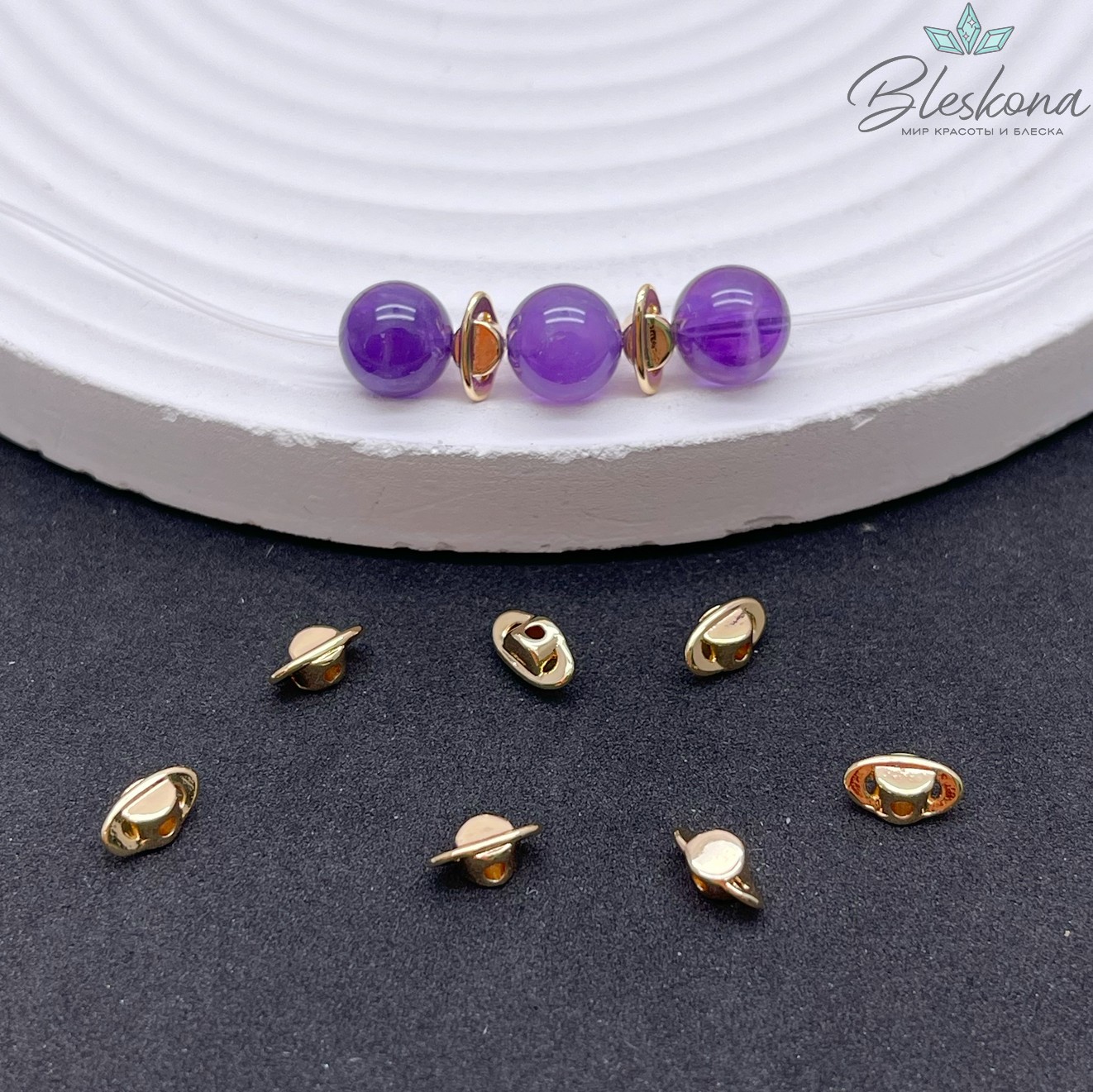 7,5*3,5 мм Цвет золото, Бусина Планета