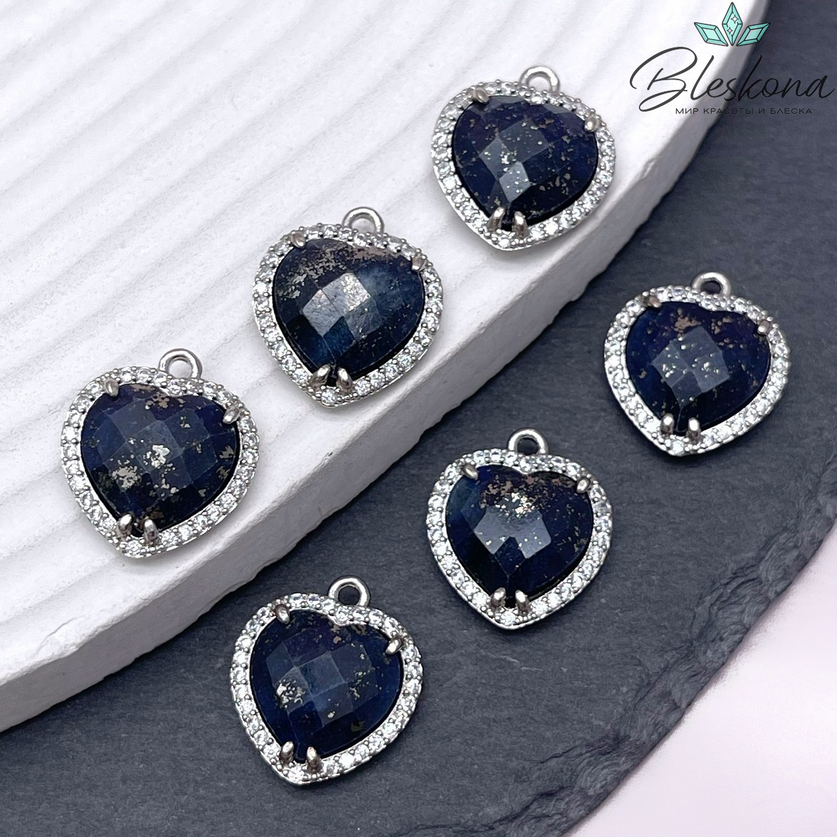 16*18мм ,цвет серебро, Подвеска Сердце в обрамлении Лазурит огранка цирконы