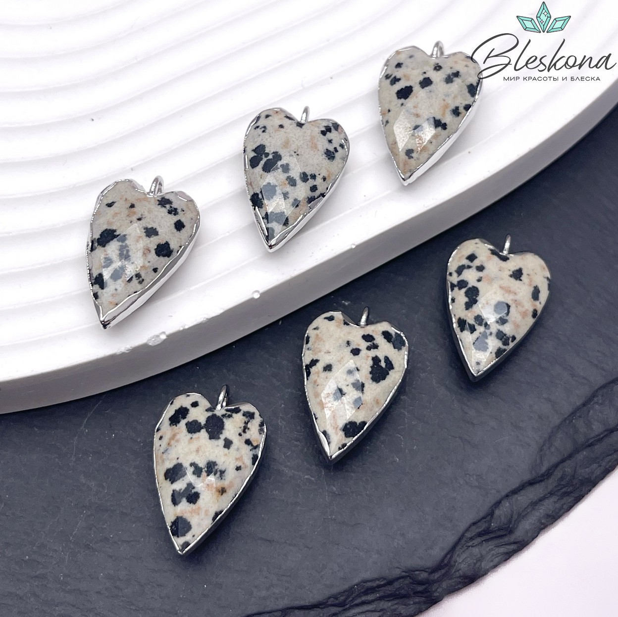22*13 мм, цвет серебро, Подвеска Сердце Далматиновая яшма огранка