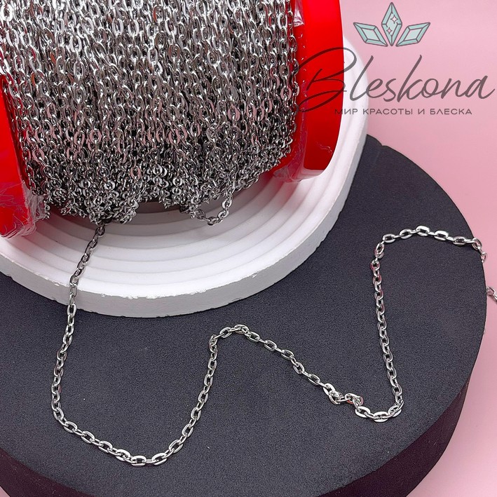 Цепь №58/5 цвет серебро 5*3 мм