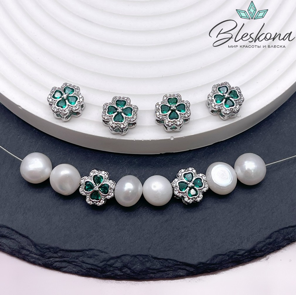 10,3 мм Цвет серебро, Бусина Клевер зеленые цирконы