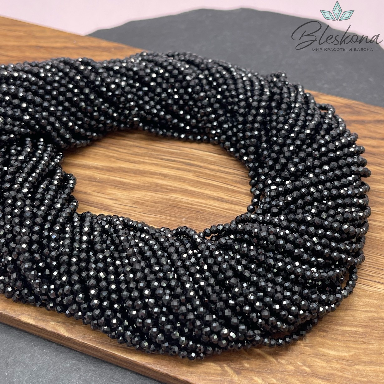 Шпинель микроогранка 2,5 мм