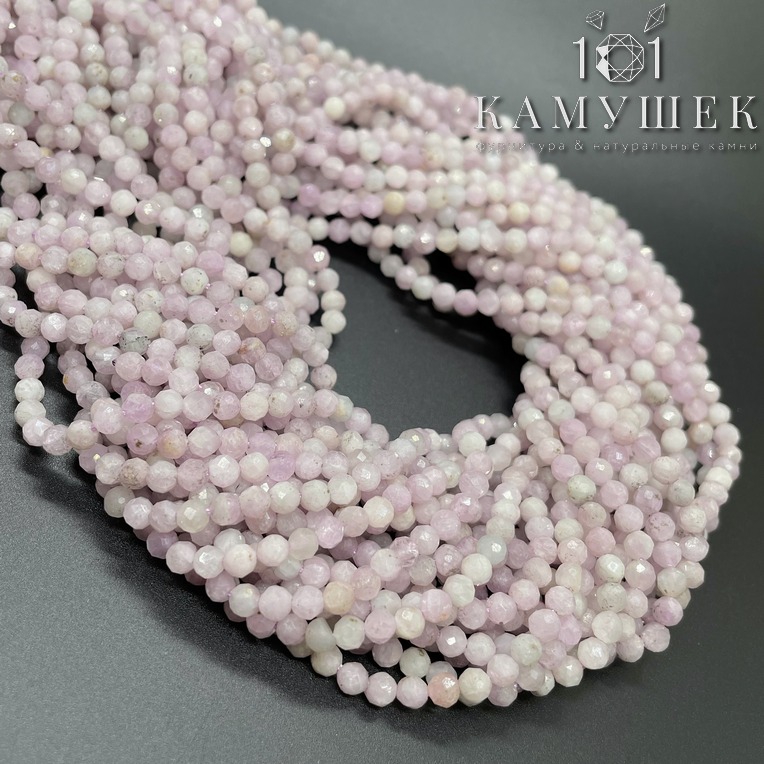 3 мм Кунцит микроогранка