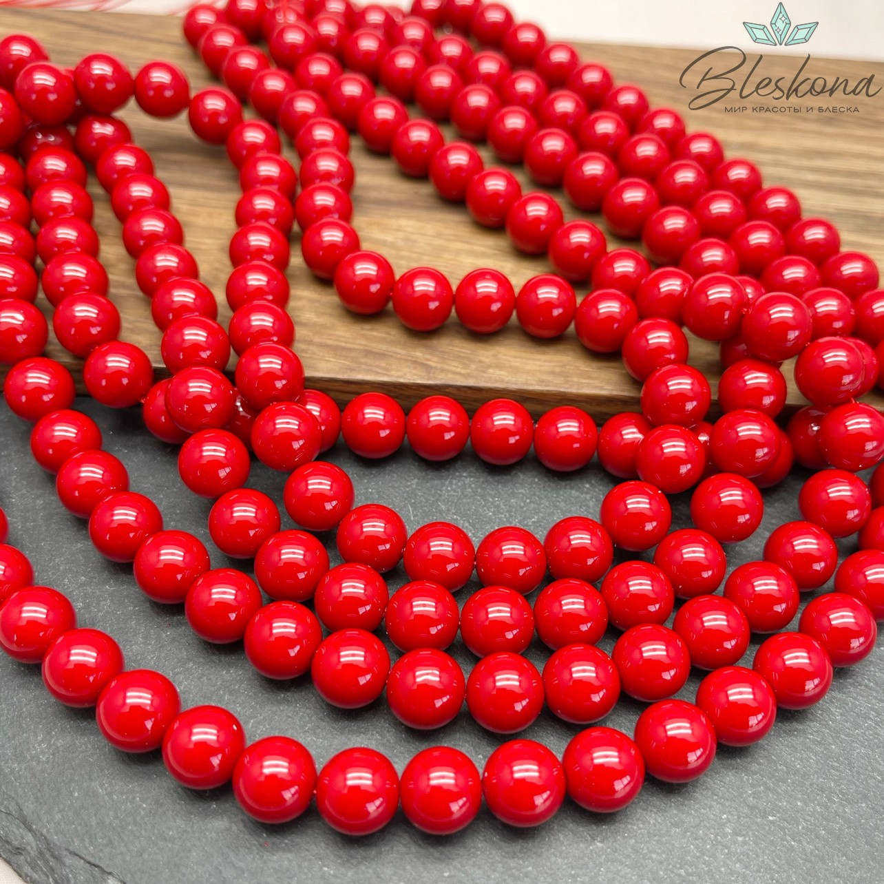 Жемчуг Майорка красная 10 мм