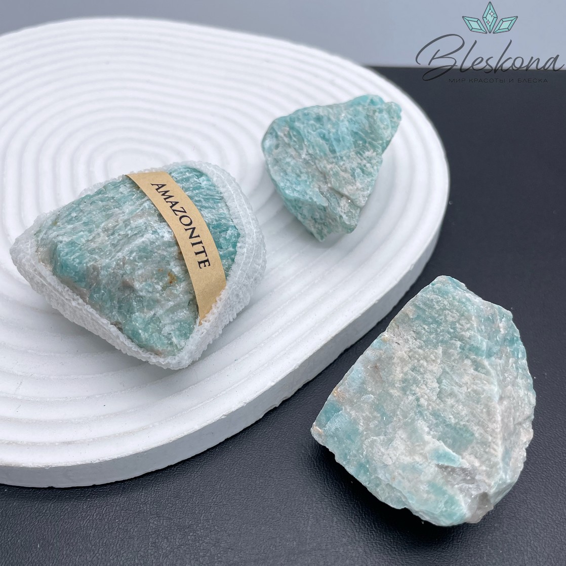 Амазонит Необработанный 47-95 мм