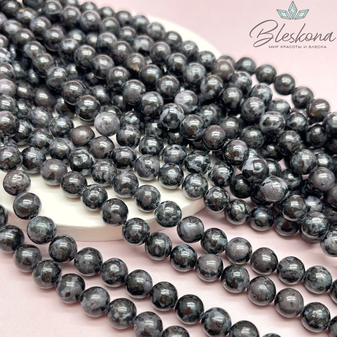 Индиго-габбро (Мистический Мерлинит) 8 мм