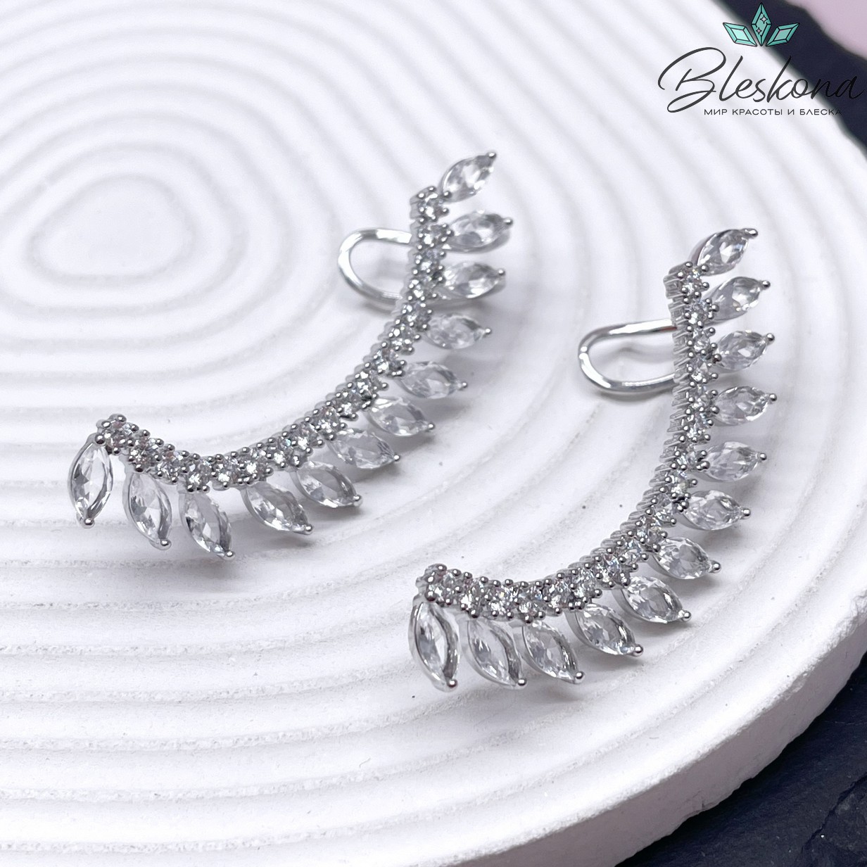 55*9,5 мм Цвет серебро, Кафф цирконы