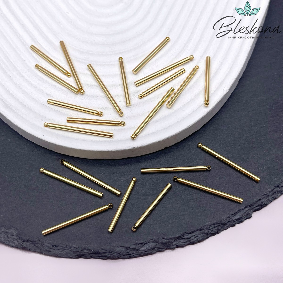 Подвеска палочка круглая, цвет золото 25мм