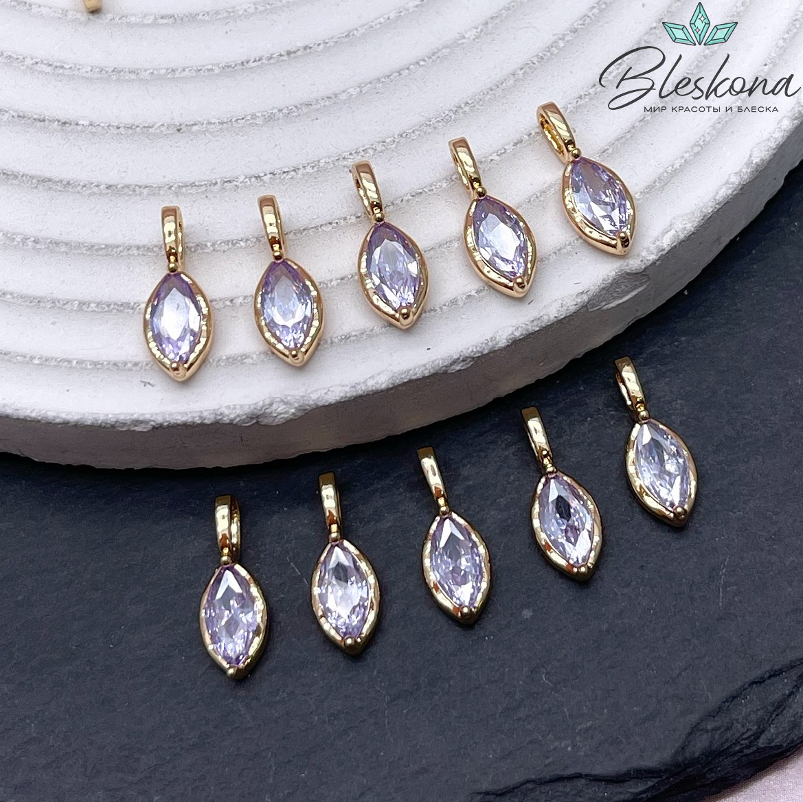 15*5,5 мм Цвет золото, Подвеска капля с фиолетовым цирконом