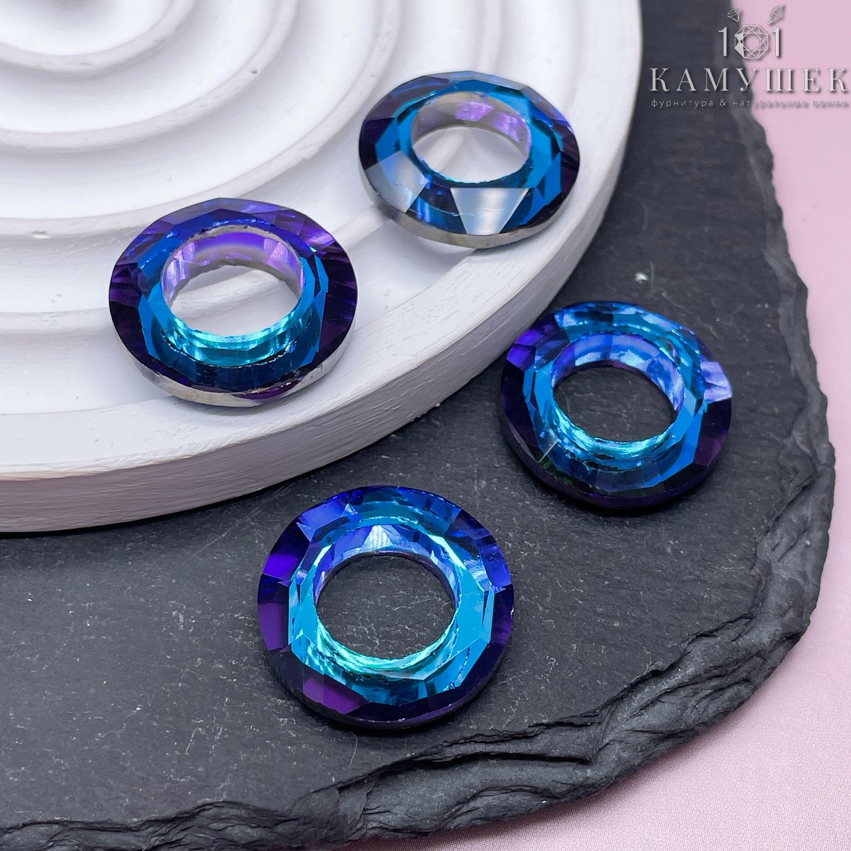 20 мм, Подвеска кольцо стекло белое с переливом (Heliotrope) уп. 2 шт