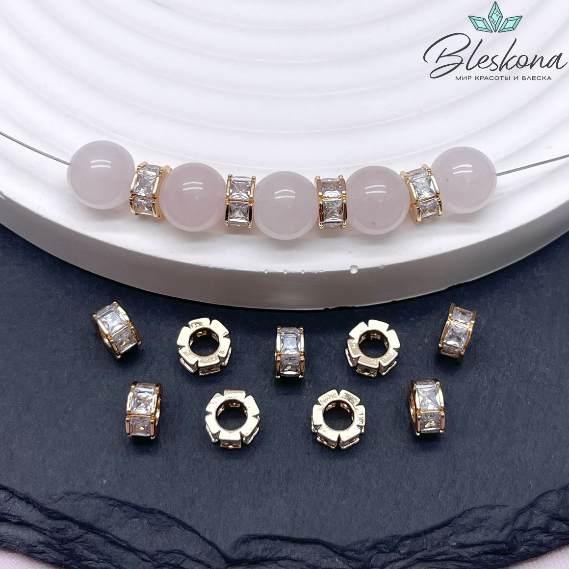 6,6*3,5 мм Цвет золото, Бусина-разделитель цирконы 