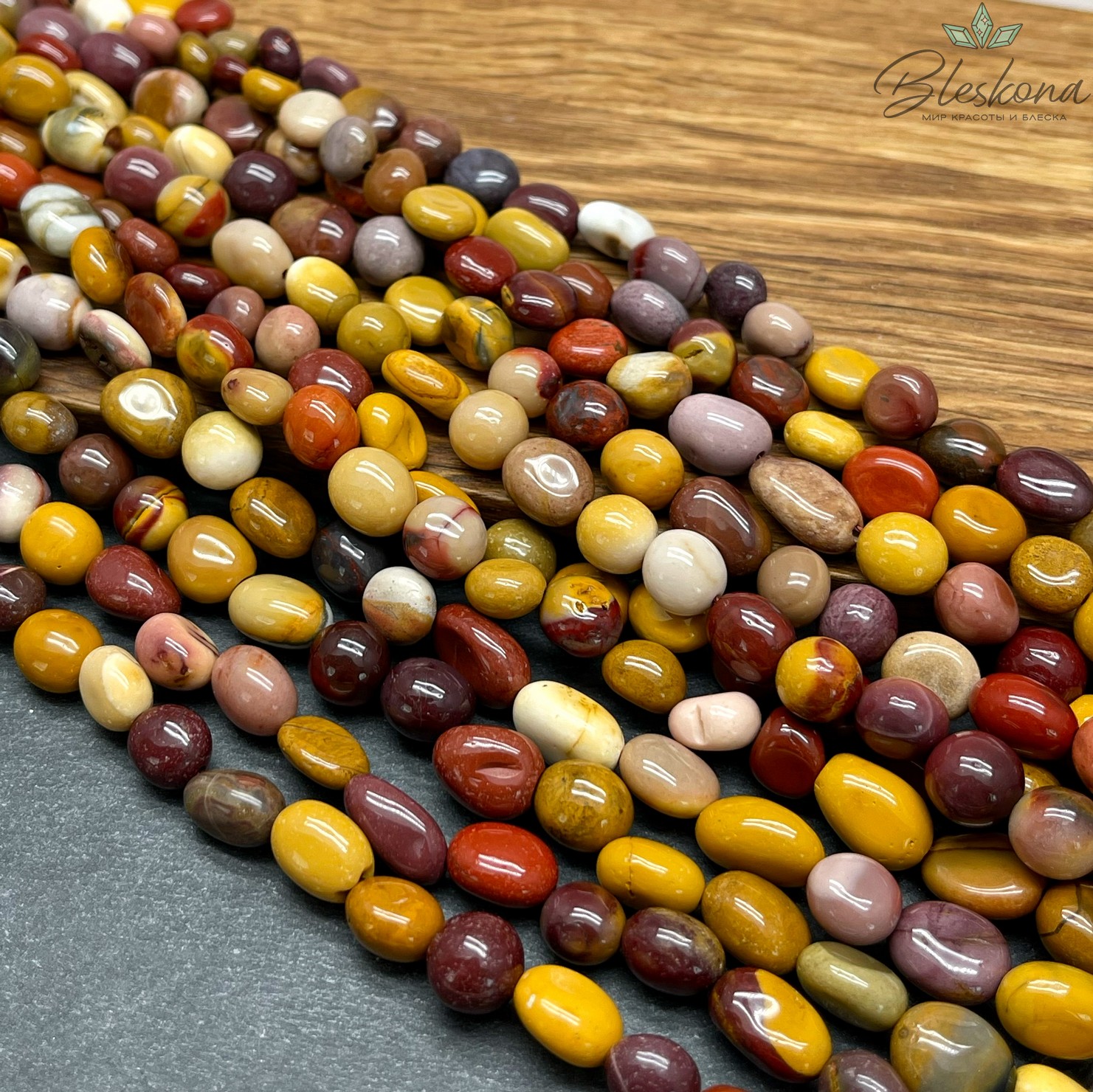 Яшма Мукаит галтовка 9-11 мм