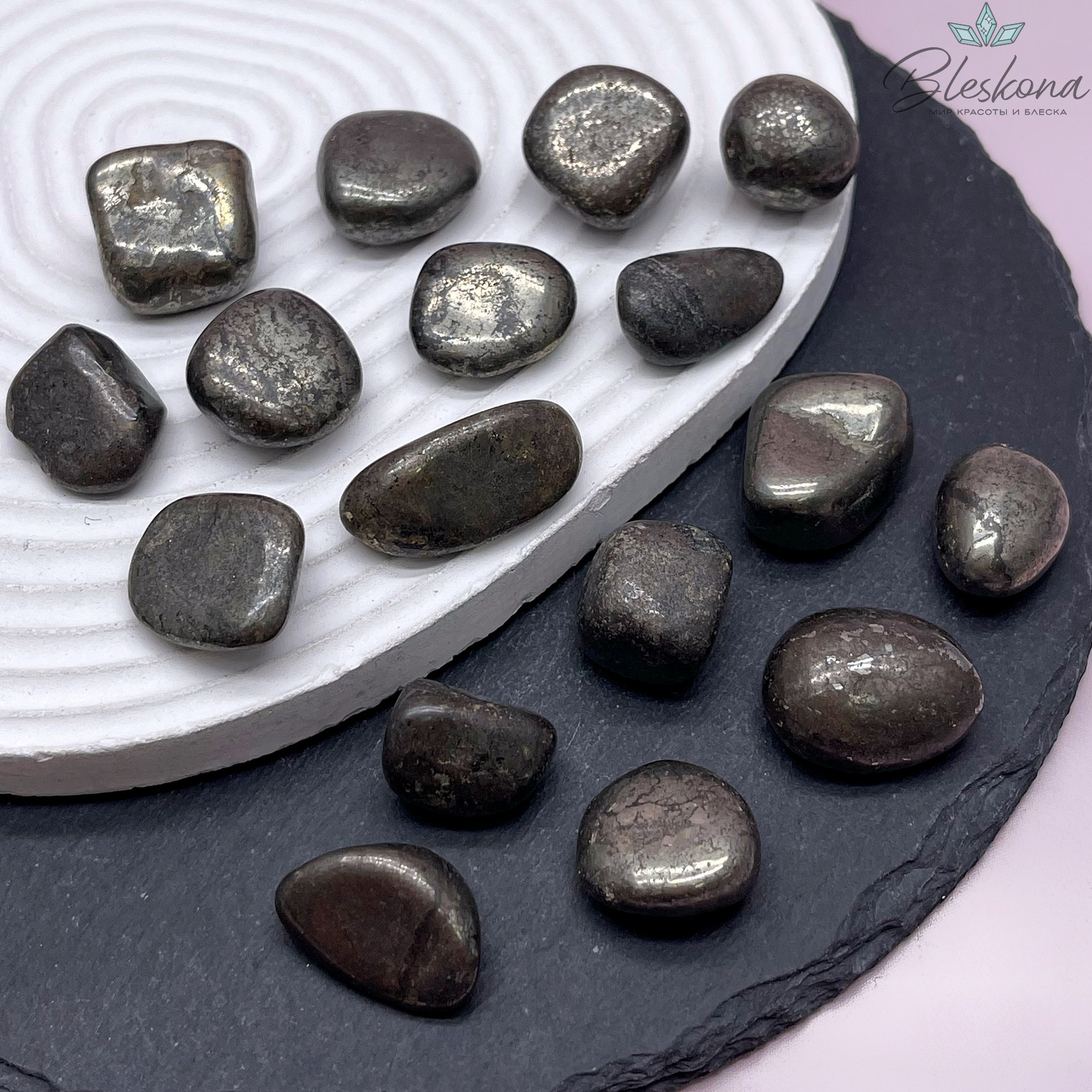 Пирит галтовка 19-22 мм