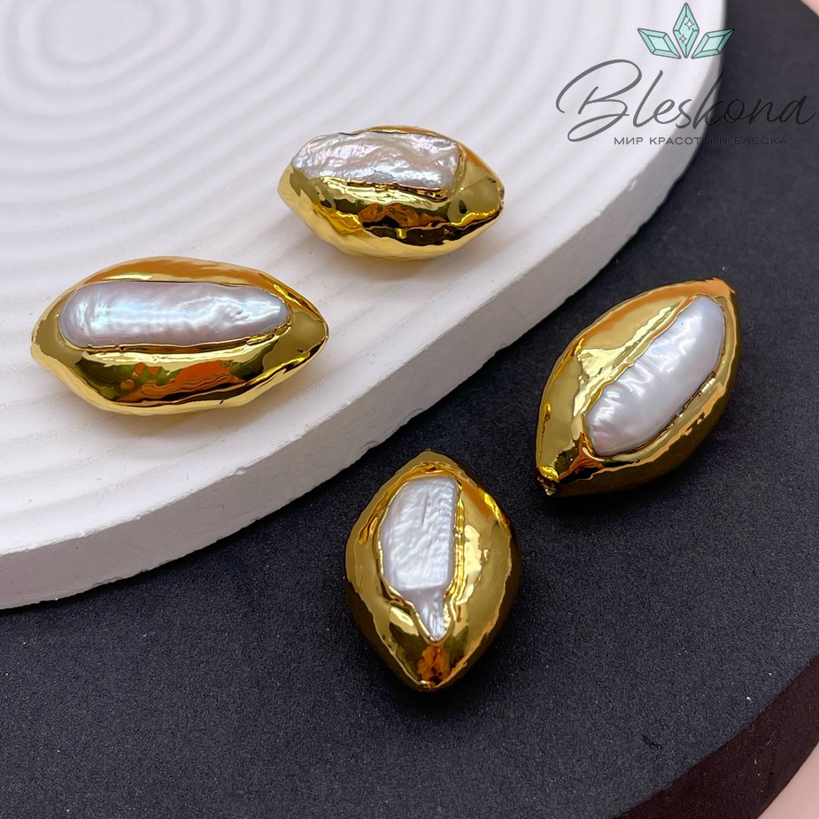 28*20 мм Цвет золото, Бусина  Жемчуг зауженный овал 