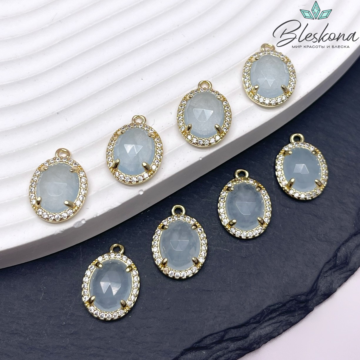 15*11 мм Цвет золото, Подвеска овал Кварц тонированный голубой в обрамлении цирконы