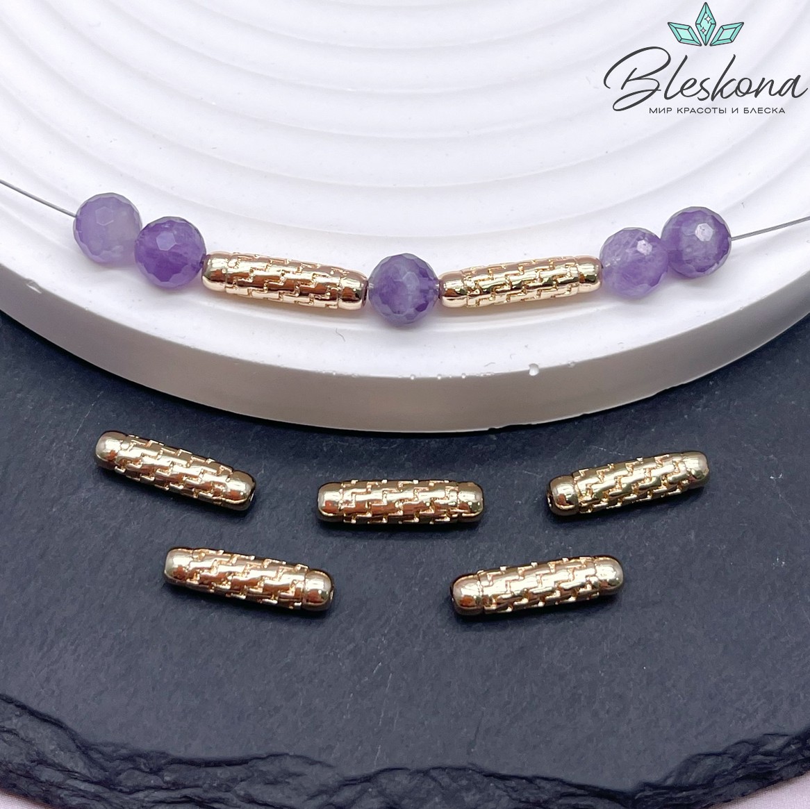 14,8*3,8 мм Цвет золото, Бусина трубочка резная 