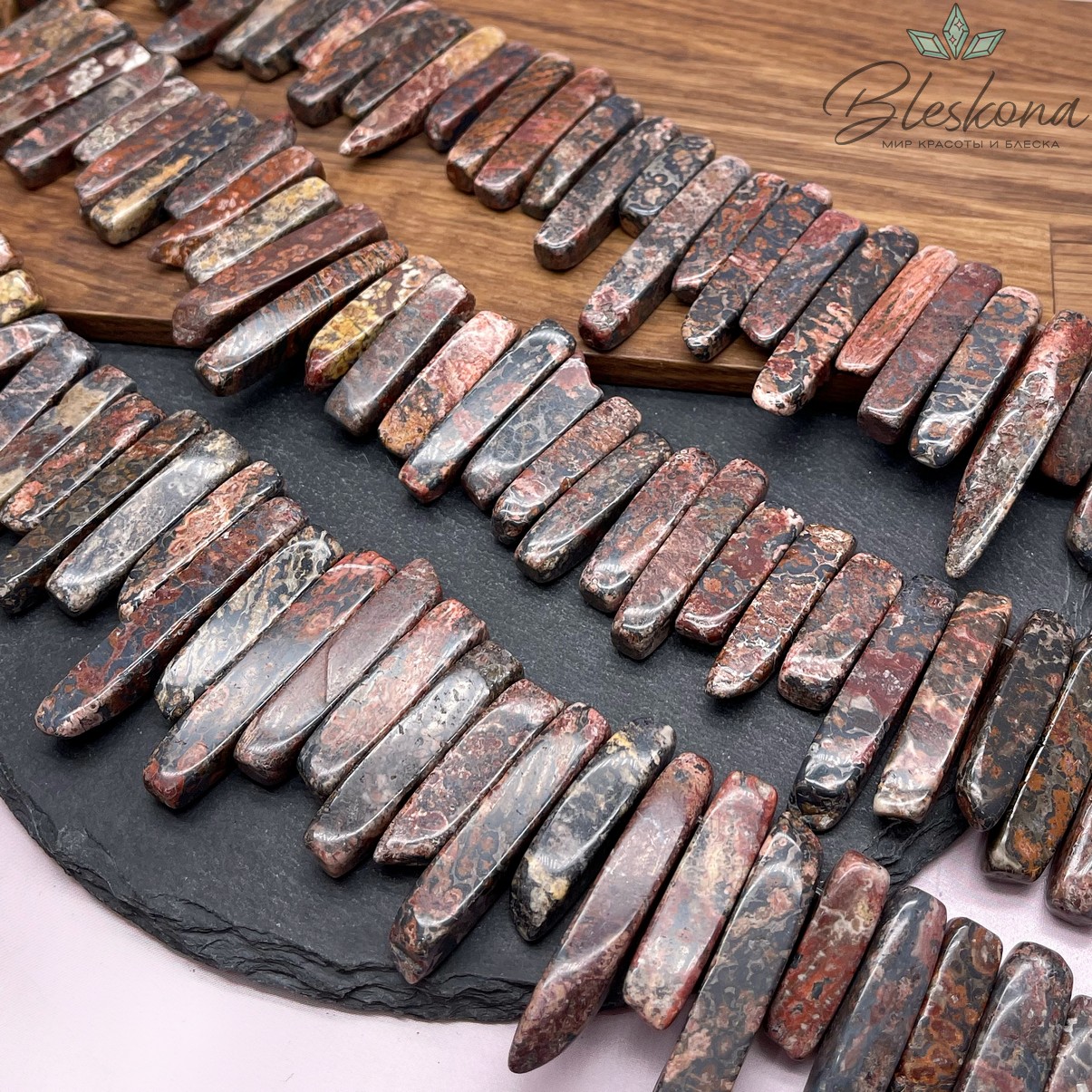 Яшма леопардовая бруски (30-47)*(8-9,5) мм