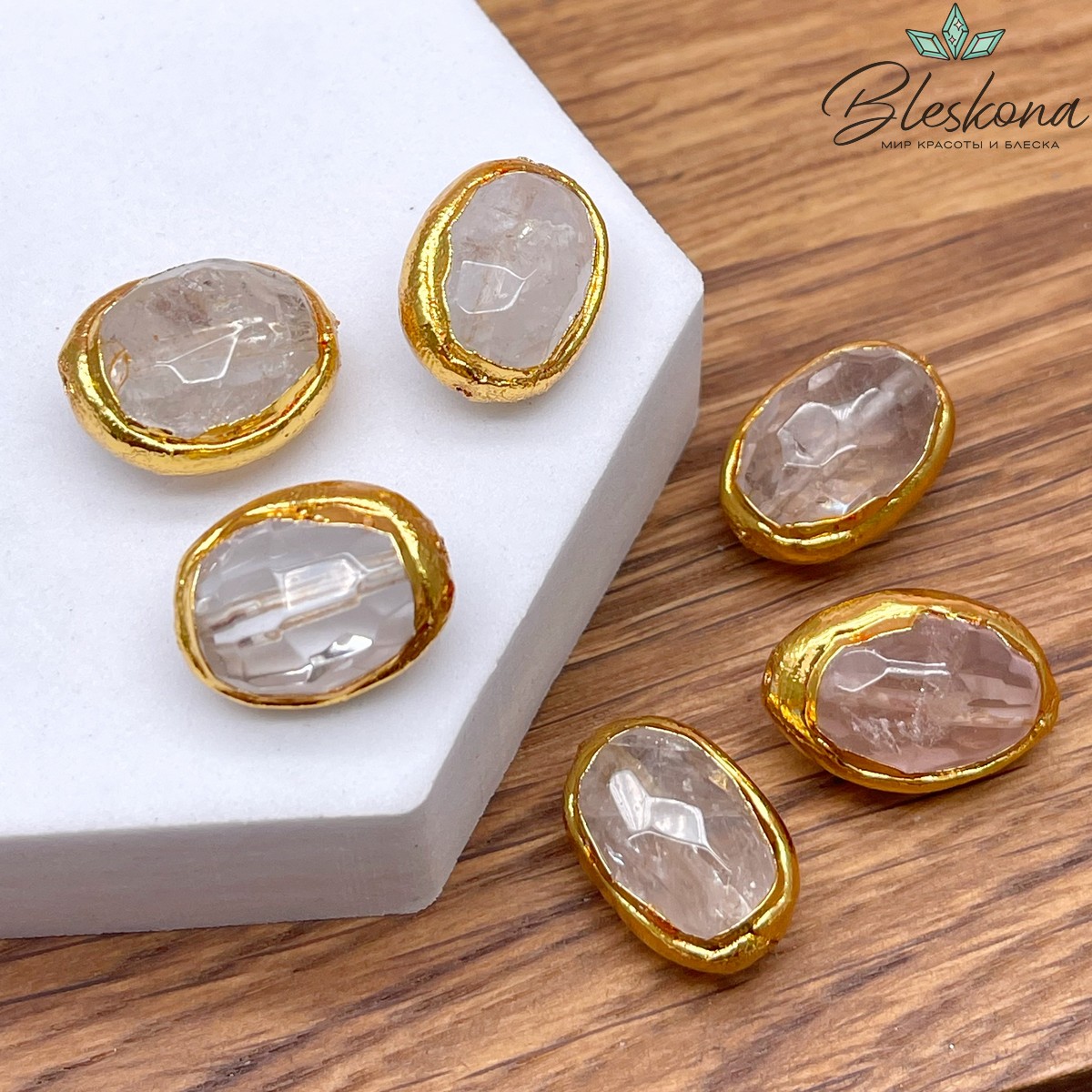 19*15 мм Цвет золото, Бусина Горный Хрусталь в обрамлении