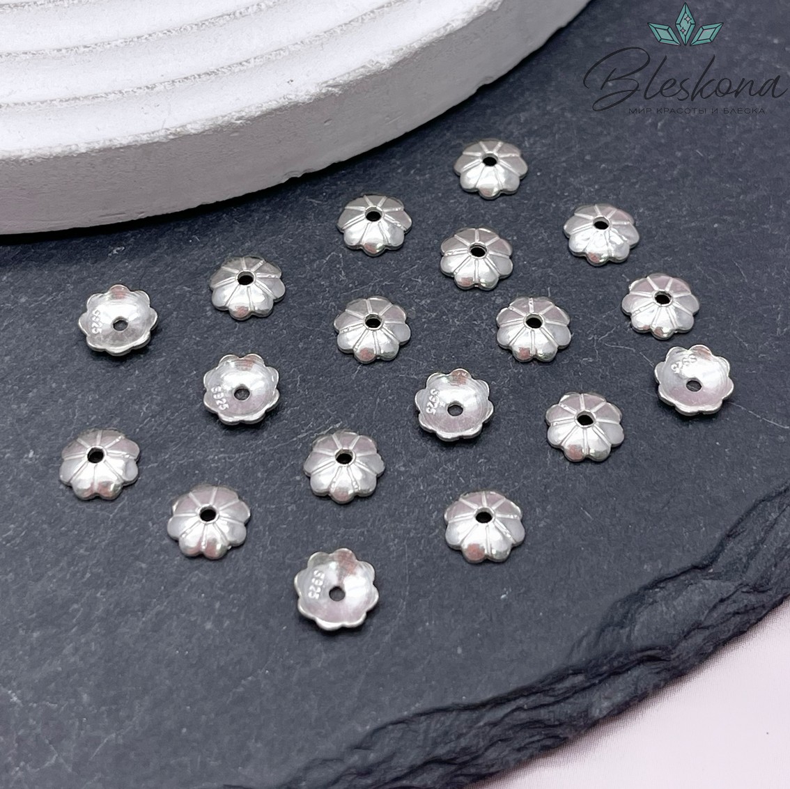6 мм, Шапочка цветок посеребрение