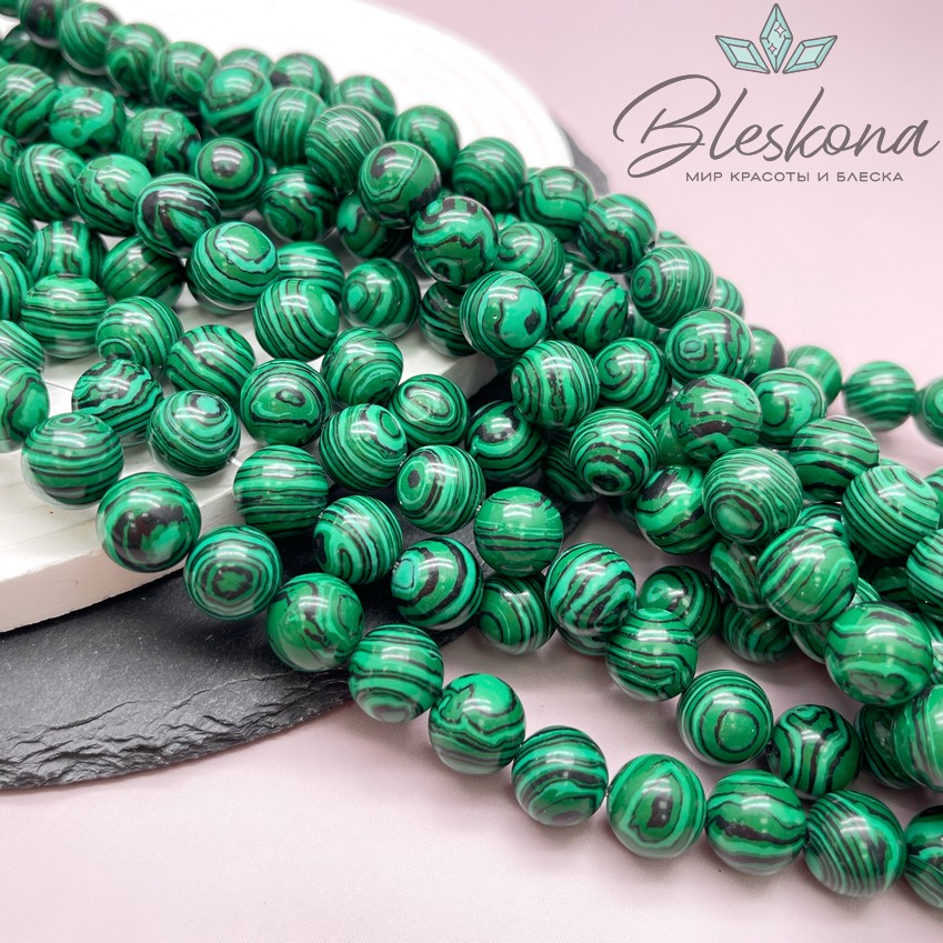 Малахит (имитация) 12 мм