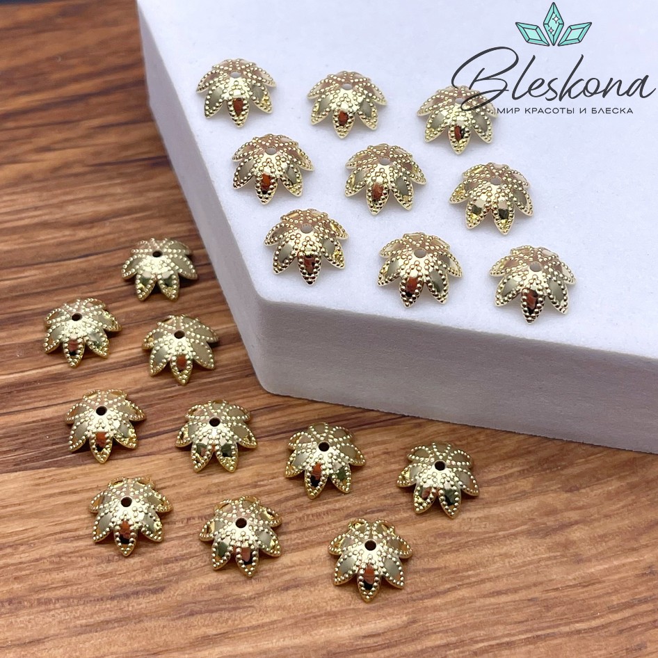 8,7 мм Цвет золото, Шапочка цветок