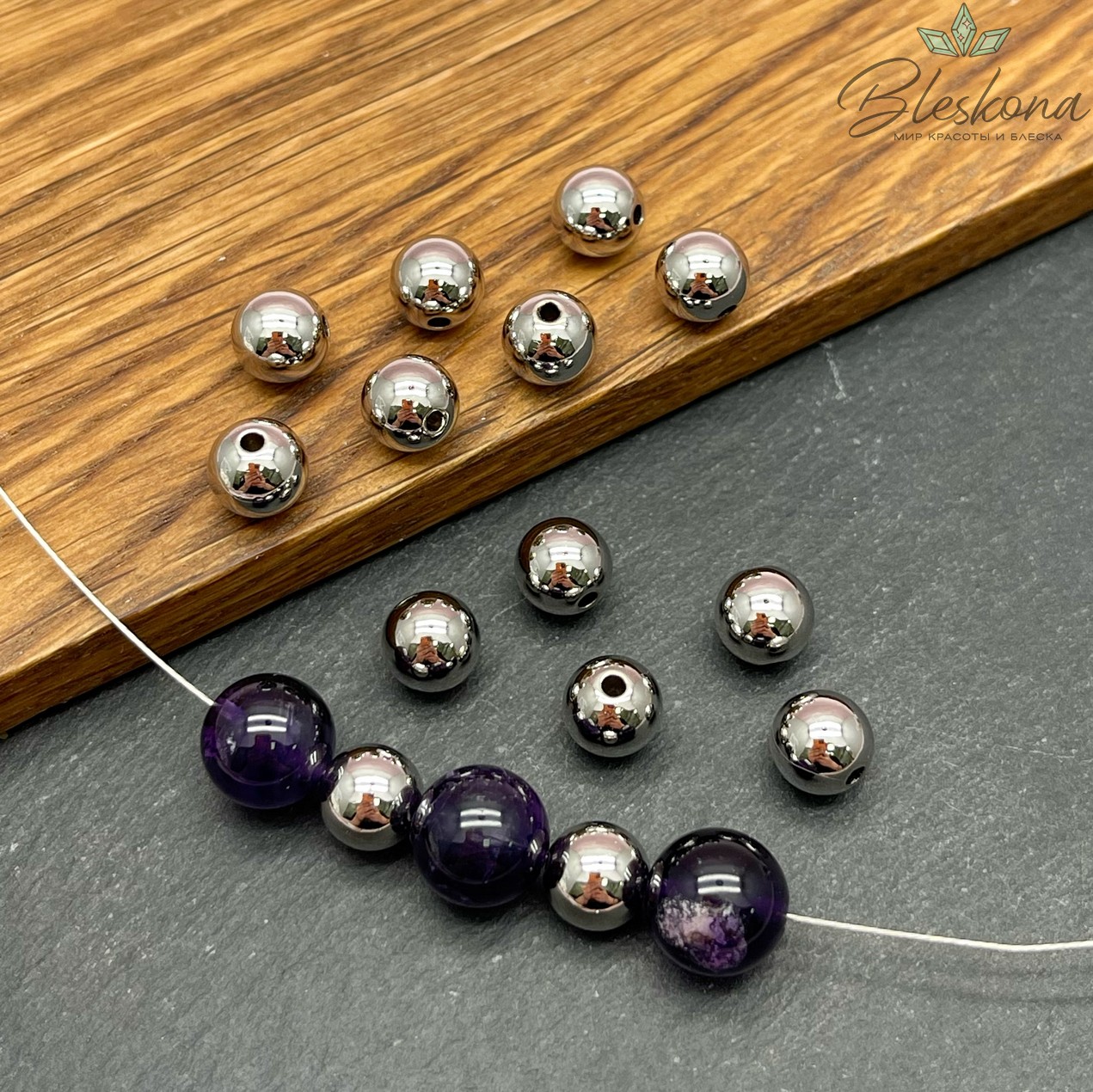 8 мм Цвет серебро, Бусина гладкая уп. 10 шт. 