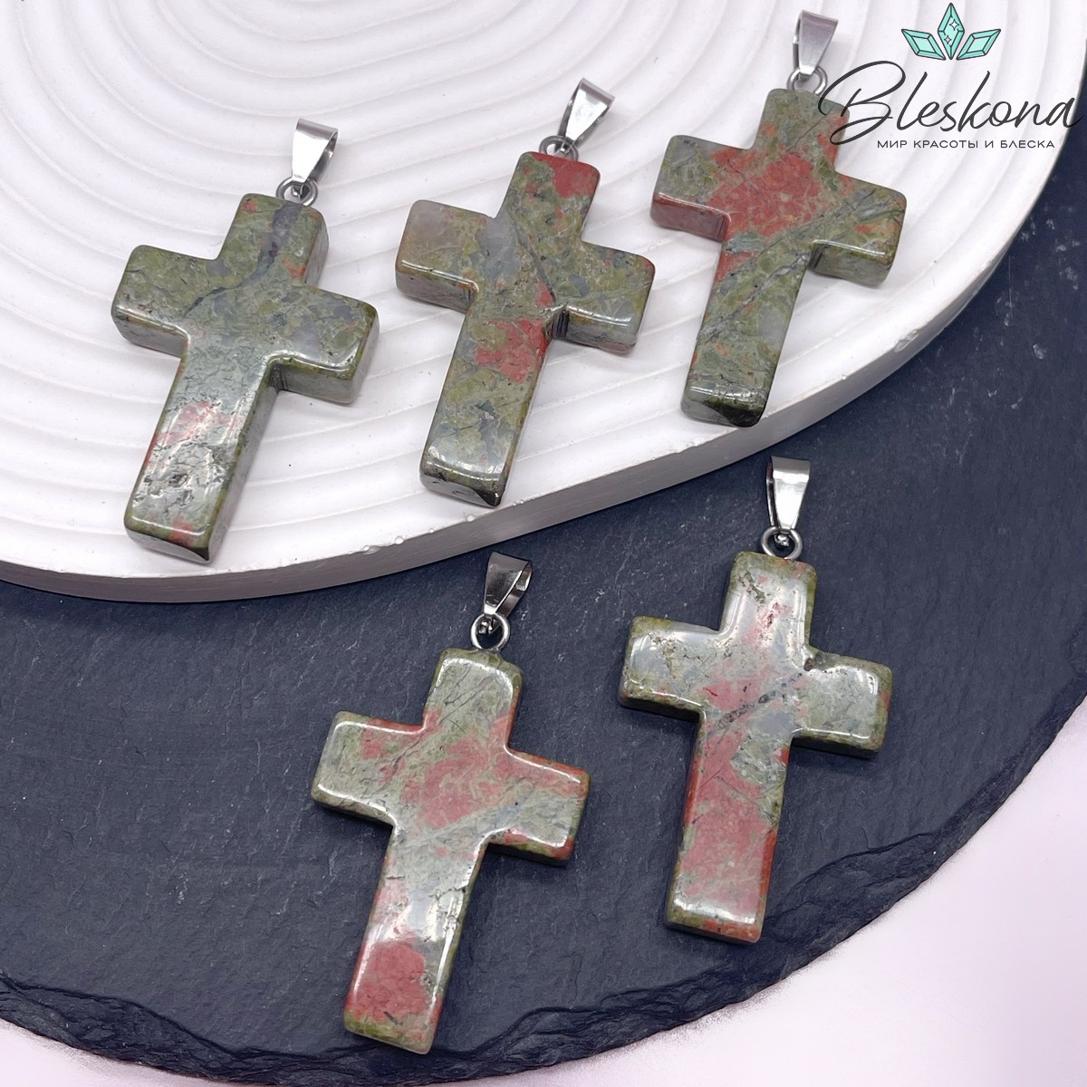 Подвеска крест Унакит, цвет серебро 44*28 мм