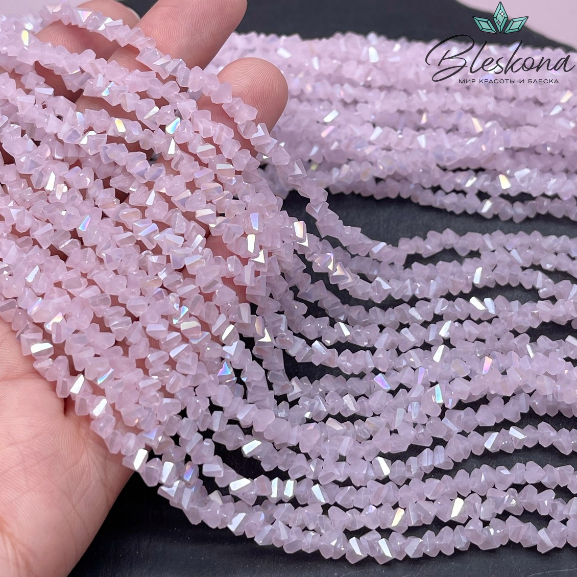 Чешское стекло №106 4,5 мм треугольник