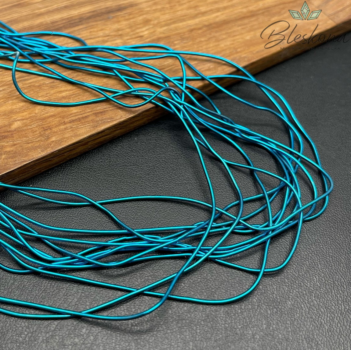 Канитель мягкая гладкая 1 мм, Цвет MD-19 уп.5 гр (оттенок синего)