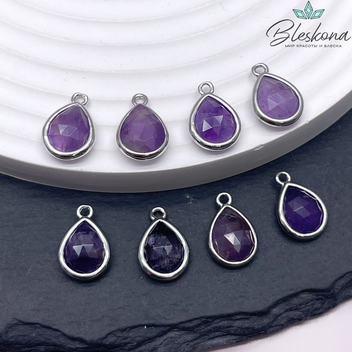 14*9,5 мм Цвет серебро, Подвеска капля Аметист огранка