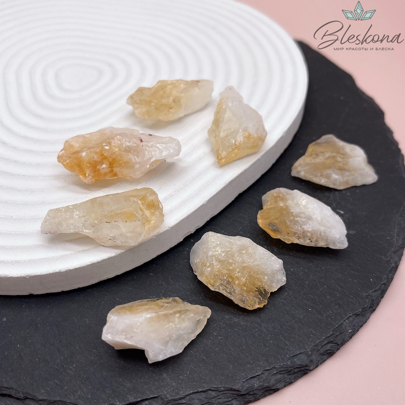 Цитрин необработанный 25-33 мм 