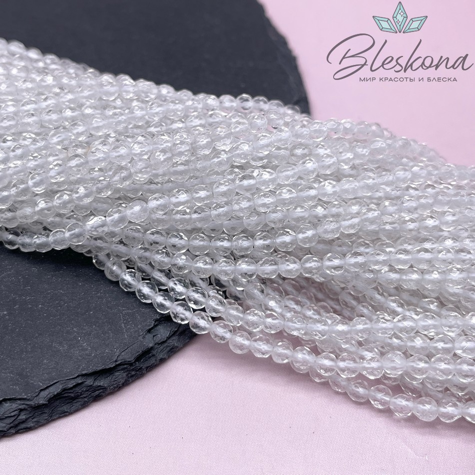 Горный хрусталь огранка 4 мм