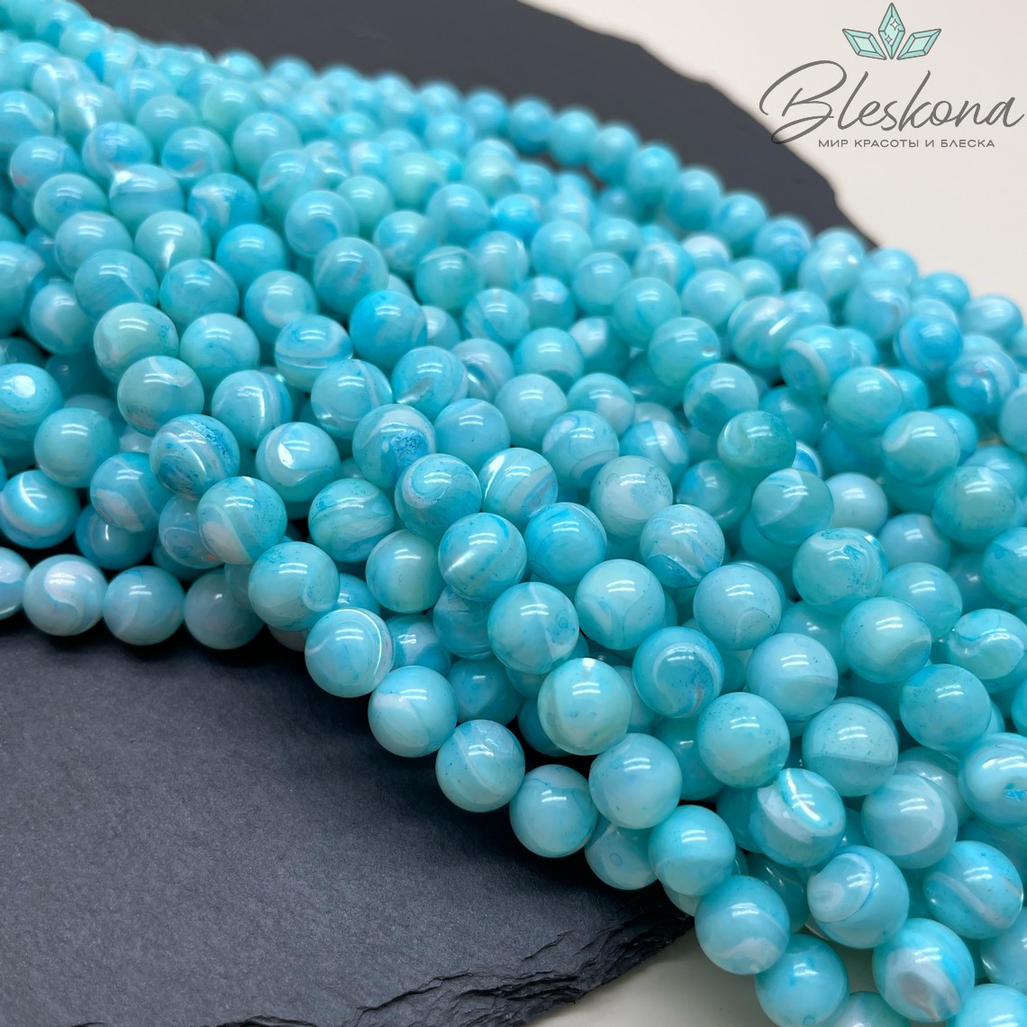 Перламутр голубой 8 мм