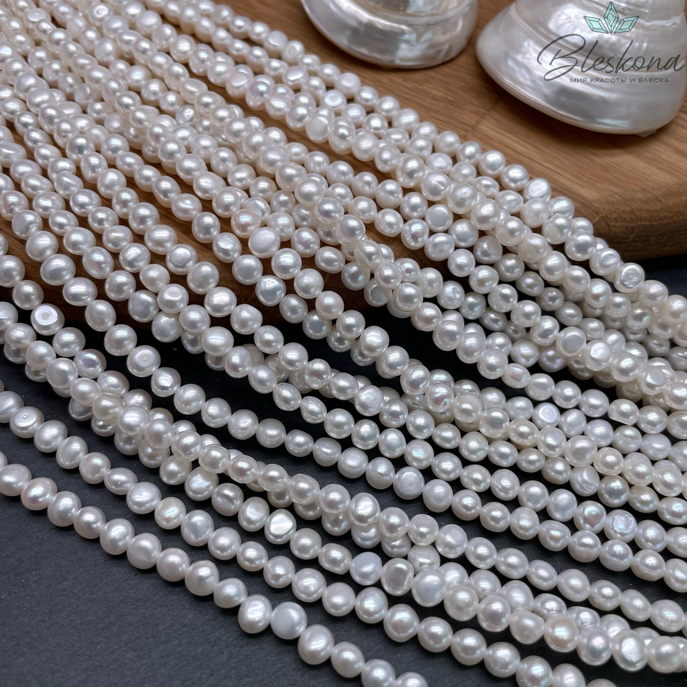 Жемчуг полусфера белый 5,5-6 мм 