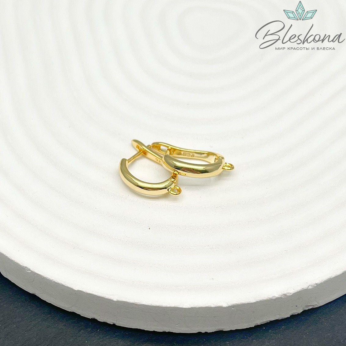 17*3,2мм Цвет золото, Швензы Люкс №2