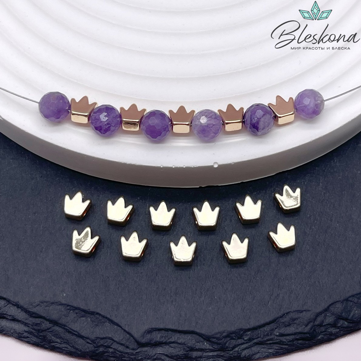 5,5*5,6 мм Цвет золото, Бусина корона гладкая