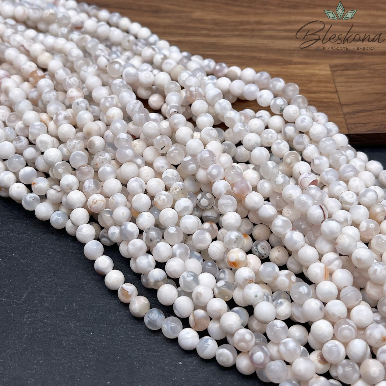 Агат белый с узором 6 мм