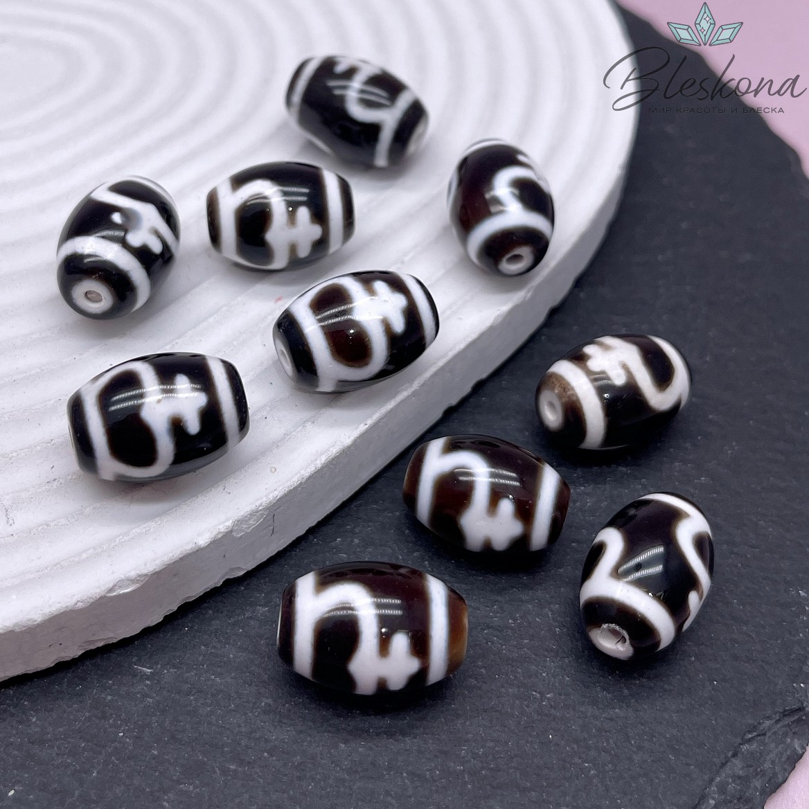 Бусина Дзи Нектарный сосуд изобилия черно-белый бочонок 18*13 мм