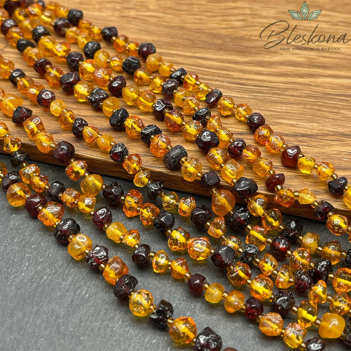 Янтарь микс №1 фриформ 6-7мм 