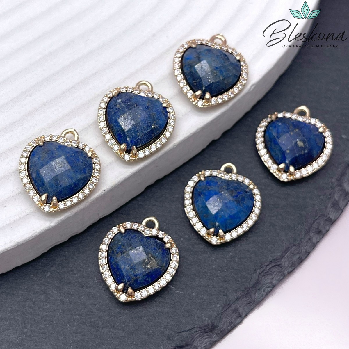 16*18мм ,цвет золото, Подвеска Сердце в обрамлении Лазурит огранка цирконы