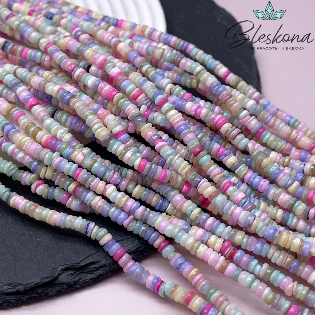 Перламутр микс диски 1,5-2*4 мм